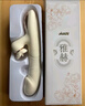 姬欲震動(dòng)棒女性私密儀器士專用自慰情趣用品成人玩具跳蛋床上神器工具 曬單實(shí)拍圖
