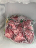 七環(huán)牧場(chǎng)漫養土豬 帶肉湯骨塊 土豬肉 骨頭 免切豬脊骨 熬湯 豬肉 生鮮 帶肉湯骨2斤 曬單實(shí)拍圖