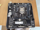 【官翻99新】技嘉（GIGABYTE）B560M D2V主板 (LGA1200) 曬單實(shí)拍圖