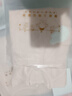 啟芽（YAUP）嬰兒禮盒衣服寶寶套裝春夏季純棉新生兒用品初生剛出生的套盒送禮 提花夏季款淡雅粉C款 59cm 新生兒0-6個(gè)月衣服大小搭配 曬單實(shí)拍圖