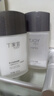 丁家宜（TJOY）男士勁爽保濕潤膚精華露乳液潤膚面霜100g補水保濕男士女士護膚品 曬單實拍圖