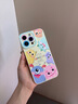 圣圖朗新款可愛(ài)小怪獸蘋(píng)果16promax手機殼iphone14高級感15pro掛繩12可愛(ài)女13卡通植絨硅膠8plus情侶全包 可愛(ài)五只怪獸撞色液態(tài)硅膠-【古董白】+手掛繩 iPhone 14 Pro 曬單實(shí)拍圖