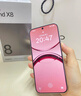 OPPO Find X8s 極窄四等邊直屏 天璣9400+ 哈蘇人像 超長(zhǎng)續(xù)航冰川電池 ColorOS 15 AI 5G 旗艦手機(jī) 月光白 16GB+256GB 曬單實(shí)拍圖