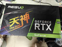 雷索 RTX4070/5060TI/5070/80Ai計算deepseek人工智能筆記游戲本迷你主機悟空游戲雷電3USB4外接顯卡塢 顯卡塢+RTX3060TI 8G+電源+RGB散熱 曬單實拍圖