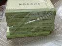 法苑珠林校注(全6冊(cè)) 中國(guó)佛教典籍選刊 中華書局 宗教佛教 新華正版書籍 曬單實(shí)拍圖