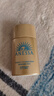 安熱沙（Anessa）防曬安耐曬防曬霜隔離霜金燦倍護(hù)防水防汗軍訓(xùn) 20ml【體驗(yàn)裝】 曬單實(shí)拍圖