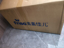 美素佳兒（Friso）皇家美素佳兒（Friso Prestige）幼兒配方奶粉12-36月齡幼兒 3段800g*8罐 曬單實(shí)拍圖