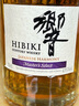 響和風(fēng)醇韻白州響櫻花日威三大代表響大師紅酒桶調(diào)和單一威士忌洋酒 響大師精選700ml*1帶盒 曬單實拍圖
