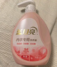 藍月亮內衣褲洗衣液內衣洗衣液櫻花香500g*2瓶 去血漬去異味除菌>99% 曬單實(shí)拍圖