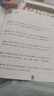 超級(jí)紙飛機(jī) 生動(dòng)折紙 手工折紙 附視頻教程暑假作業(yè) 一升二暑假銜接 小升初暑假銜接 曬單實(shí)拍圖