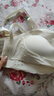 浪莎前扣內(nèi)衣女聚攏小胸?zé)o肩帶防滑收副乳防下垂抹胸美背防走光文胸罩 曬單實(shí)拍圖