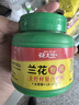 花大師蘭靈王蘭花專(zhuān)用營(yíng)養液肥料多箭素蘭陵王蘭花肥料蘭菌王催芽促花肥 爆盆裝：蘭靈王+營(yíng)養液+蘭花肥 曬單實(shí)拍圖