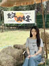 京多夢(mèng)復(fù)古字母印花一字肩斜肩短袖女夏季新款簡約休閑寬松顯瘦上衣T恤 灰色 S （80-100斤） 曬單實(shí)拍圖