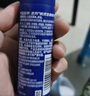 吉列 清新檸檬型 剃須泡沫 210g 剃須膏剃須啫喱 非刀頭 非吉利 曬單實(shí)拍圖
