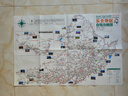2025內(nèi)蒙古東北黑龍江吉林遼寧長(zhǎng)白山漠河哈爾濱北極村呼倫貝爾自駕旅游路線攻略地圖 東北自駕+防水收納袋（送放大鏡） 曬單實(shí)拍圖