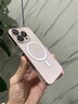 古萌2025磁吸適用蘋果16promax手機(jī)殼iPhone16透明15pro散熱保護(hù)套14超薄13全包女12高級新款Magsafe硬 【全透明】頂配散熱-冰環(huán)磁吸-超薄防摔-帶鏡頭膜 iPhone 1 曬單實拍圖