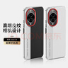 華為 nova 14 國家補貼  512GB 羽砂黑 后置多焦段質(zhì)感人像 鴻蒙AI 100W超級快充 鴻蒙智能手機 曬單實拍圖
