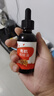 秋田滿滿 有機(jī)核桃油126ml 食用油_享6個(gè)月以上嬰兒寶寶輔食食譜 曬單實(shí)拍圖