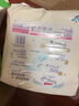 GOO.N PREMIUM大王光羽環(huán)貼紙尿褲嬰兒尿不濕嬰兒大號輕薄透氣拉拉褲褲型學(xué)步褲 大王光羽紙尿褲S48片 曬單實(shí)拍圖