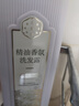 三生花百雀羚洗發(fā)水精油香氛清柔順滑洗發(fā)露500ml持久留香洗頭膏男女士 曬單實(shí)拍圖