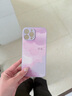圣圖朗新款小羊皮適用蘋果16plus手機殼iphone15promax高級感14pro防摔12小眾全包xr保護套11硅膠13情侶 液態(tài)小羊皮-水彩好運【草紫色】 iPhone 13 Pro Max 曬單實拍圖