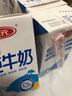 雪花啤酒【100萬+人已購】勇闖天涯 500ml*24聽 清爽經(jīng)典實惠 大規(guī)格 曬單實拍圖