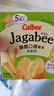 卡樂比（Calbee）薯片 薯條三兄弟 淡鹽味75g/盒 獨立小包 休閑解饞零食 膨化食品 曬單實拍圖