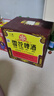 雪花啤酒【50萬(wàn)+人已購(gòu)】經(jīng)典沈陽(yáng)老雪 640ml*12瓶 經(jīng)典醇厚 中秋送禮 曬單實(shí)拍圖