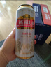 燕京啤酒 U8小度酒8度啤酒500ml*24聽  冰爽暢飲  整箱裝 曬單實(shí)拍圖