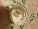 勃欣定匹莫苯丹咀嚼片2.5mg 貓狗心臟病心臟肥大心力衰竭氣喘 50粒 曬單實(shí)拍圖