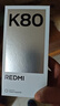 小米 REDMI K80 國家補貼 第三代驍龍 8 6550mAh大電池 澎湃OS 雪巖白 12GB+256GB 紅米5G手機 曬單實拍圖