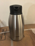 象?。╖O JIRUSHI）保溫壺大容量水壺不銹鋼保溫瓶暖水壺熱水瓶家用辦公1.9LSH-HA19C 曬單實(shí)拍圖