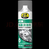 普速 PUSU9183 精密電器清洗劑 汽車(chē)電路清潔劑 360ml/罐 曬單實(shí)拍圖