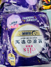 愛(ài)璐茜（elis）大王星夜摯寵醫護級安睡褲L碼16條京東自營(yíng)褲型衛生巾經(jīng)期夜睡褲 曬單實(shí)拍圖