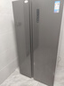 美的（Midea）607升雙開門對開門家用電冰箱一級能效大容量風冷無霜節(jié)能變頻BCD-607WKPZM(E）家電國家補貼20% 曬單實拍圖