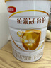 伊利金領(lǐng)冠育護(hù)【5倍DHA好腦力】較大嬰兒奶粉2段(6-12個(gè)月)960g 曬單實(shí)拍圖