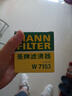 曼牌（MANNFILTER）機(jī)油濾清器油濾芯W(wǎng)7056/W7153凱迪拉克君威君越GL8威朗昂科威吉普 曬單實(shí)拍圖