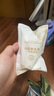 babycare山茶花一次性內(nèi)褲女孕產(chǎn)婦月子待產(chǎn)出差旅行XL碼15條【安全滅菌】 曬單實(shí)拍圖