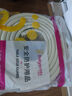 Babyprints防撞條嬰兒護(hù)角貼兒童桌邊防磕碰墻邊贈(zèng)3M雙面膠4米白色 曬單實(shí)拍圖