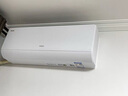 海爾（Haier）小紅花套系 凈省電Plus真省版 節(jié)能1.5匹壁掛式臥室掛機(jī)空調(diào) KFR-35GW/E1-1Plus家電國(guó)家補(bǔ)貼20% 曬單實(shí)拍圖