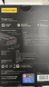 品勝【3C認(rèn)證】充電寶自帶雙線20000毫安大容量可上飛機(jī)高鐵22.5W快充移動(dòng)電源適用蘋果16小米華為黑 曬單實(shí)拍圖