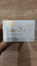 BAILUHUI377美白淡斑套裝面霜爽膚水乳520七夕情人節(jié)禮物送女友老婆護(hù)膚品 曬單實拍圖