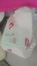 好奇（Huggies）心鉆裝小森林嬰童紙尿褲箱裝M42*2夏天排濕透氣尿不濕夏季超薄 曬單實(shí)拍圖