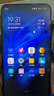 vivo iQOO Z1 / Z1x 二手5G手機(jī) 144Hz競(jìng)速屏 6.57英寸 學(xué)生電競(jìng)游戲手機(jī) 【iQOO Z1x】銳酷黑 6GB+128GB 95成新 曬單實(shí)拍圖