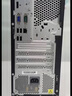 聯(lián)想（Lenovo）14代新品臺式機電腦揚天M460酷睿i7-14700獨顯商用家用辦公制圖設(shè)計直播渲染游戲剪輯電腦整機全套 單主機（帶鍵鼠無顯示器） 定制：i7-14700 32G 1T固態(tài) 4G獨 曬單實拍圖