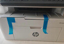 惠普（HP）117w打印機(jī)A4黑白激光打印復(fù)印掃描多功能一體機(jī)無線wifi學(xué)生作業(yè)家用小型辦公1136w煥新版 117w（手機(jī)無線打?。?16w同系列 曬單實拍圖
