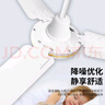 鉆石牌吊扇大風(fēng)力電風(fēng)扇1.4米56寸樓頂扇家用客廳餐廳工業(yè)輕音風(fēng)扇純銅 48寸白銅芯三葉吊扇【五檔大風(fēng)】 曬單實(shí)拍圖