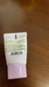 蘭芝雪紗絲柔防曬隔離乳40號（紫隔）10ml*3支裝 曬單實拍圖