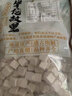 延復(fù)堂中藥材天然大別山茯苓500g克野生新貨白茯苓丁塊粉伏苓云南泡水 茯苓100g（精選中心丁） 曬單實(shí)拍圖