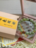 「瑤卿」新款奶蓋岫玉手串綠水晶夏季新款設(shè)計款閨蜜禮物水晶手鏈 「瑤卿」岫玉 11mm 15cm 曬單實拍圖